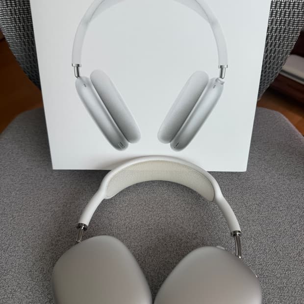 에어팟 맥스 실버 8핀 