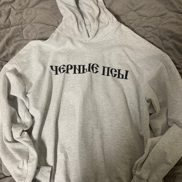 이지고샤후드 (2024) (2사이즈)