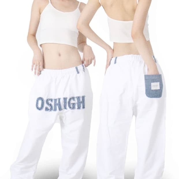 오스하이 조거팬츠