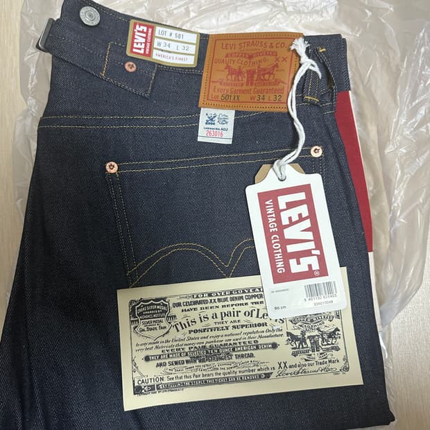 lvc 33501 34*34 리지드 새제품