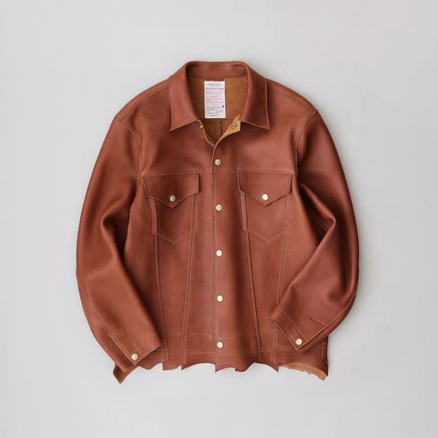 나이스네스 authur