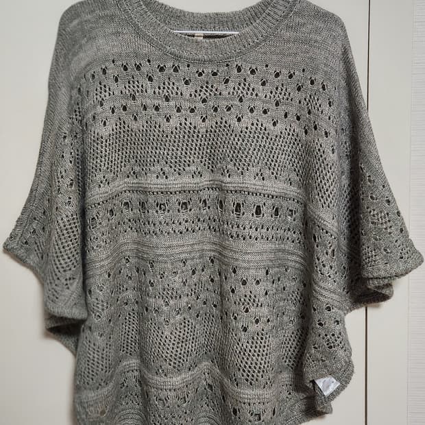 일본 빈티지 말차 케이프 가디건