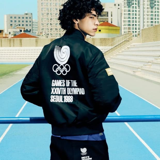 라코스테 1988 서울 올림픽 스페셜 봄버 자켓