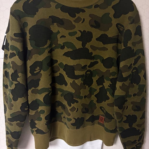 베이프 녹계 카모 니트