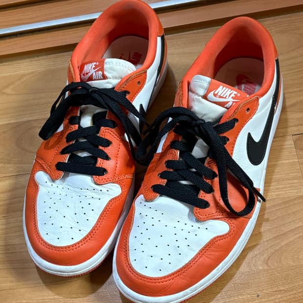 조던 1 스타피쉬 265