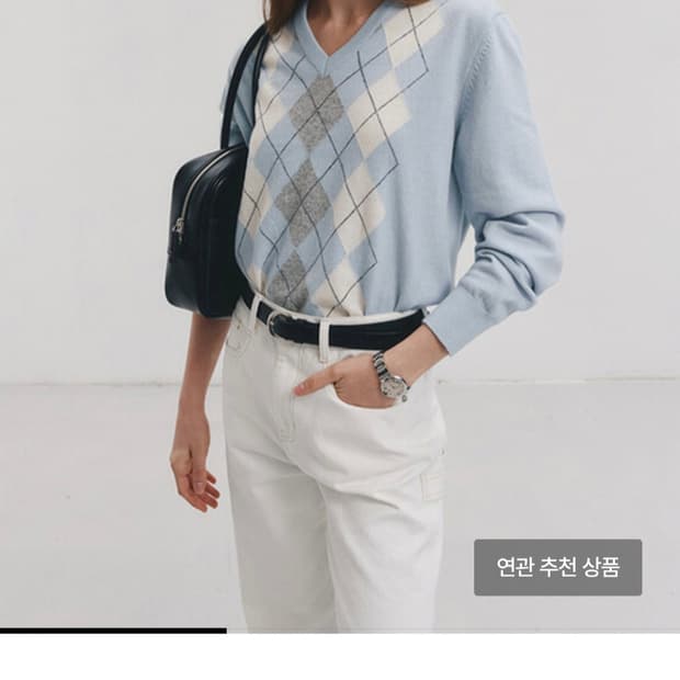 던스트 Dunst 아가일 V넥 니 스웻셔츠 니트