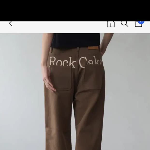 락케이크 바지 브라운