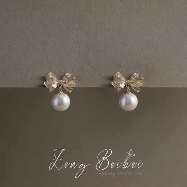 Zeng Beibei 큐빅리본 진주 귀걸이
