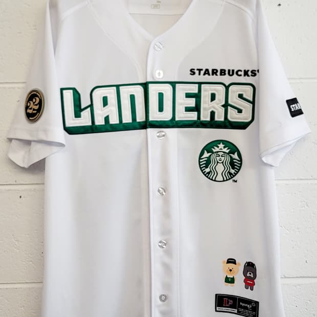[100.L]SSG랜더스 X 스타벅스 22주년 기념 콜라보 져지(유니폼)