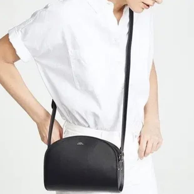 아페쎄 A.P.C 하트문백