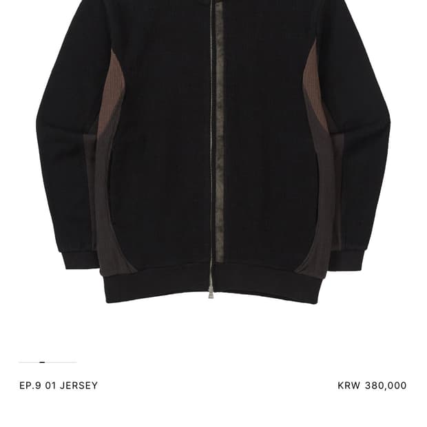 [M] XLIM EP.9 01 JERSEY 블랙/브라운