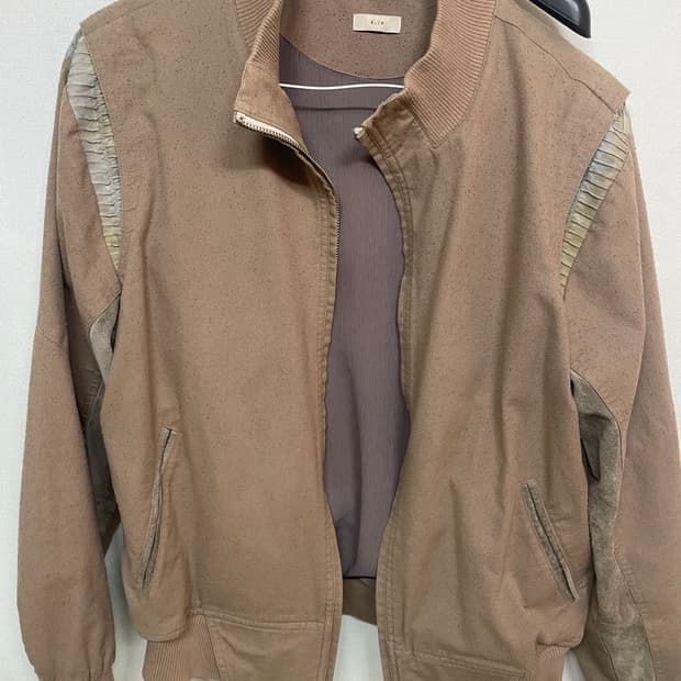 엑슬림 EP.2 자켓