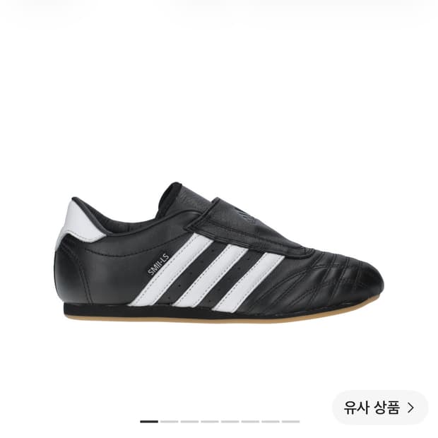 아디다스 태권도 코어