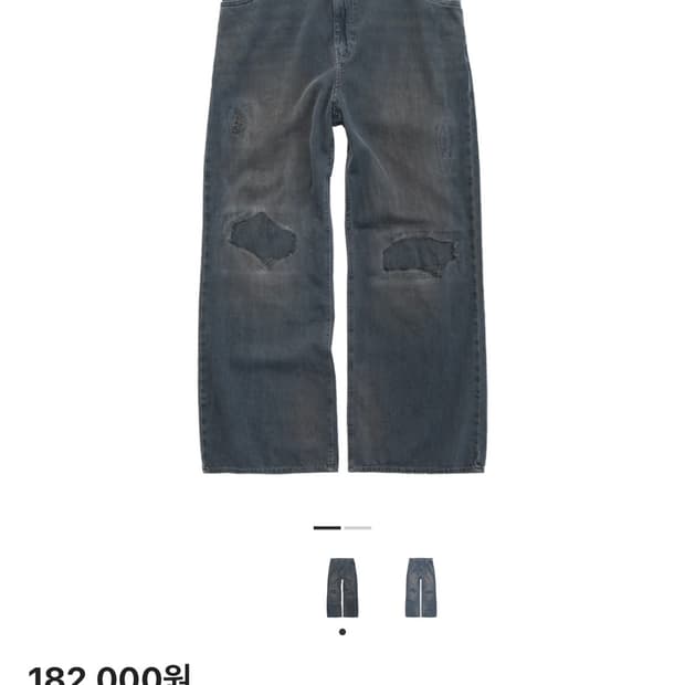 폴리테루 니패치고시마데님 블루그레이4