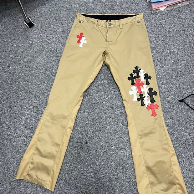 크롬하츠 치노 잔금 결제창