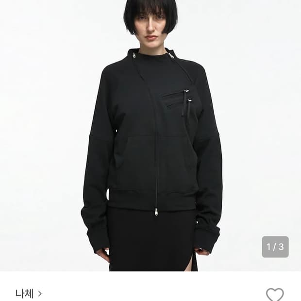 나체 zip detail track jesey black