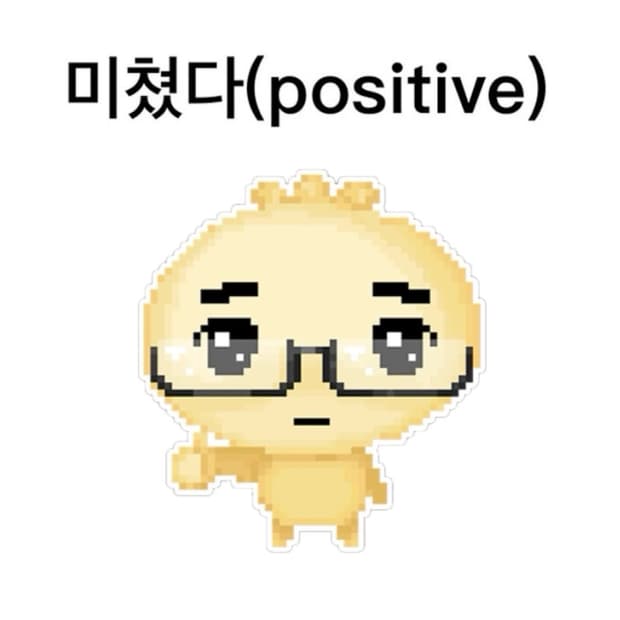 !!!!대량 모리걸 빈티지 의류 재고정리!!!!