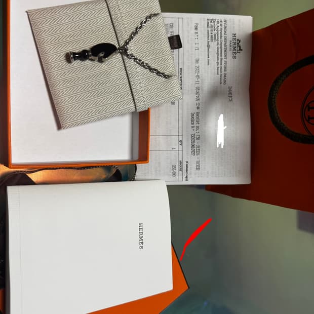 에르메스 Cavalier 목걸이 H077303FP03