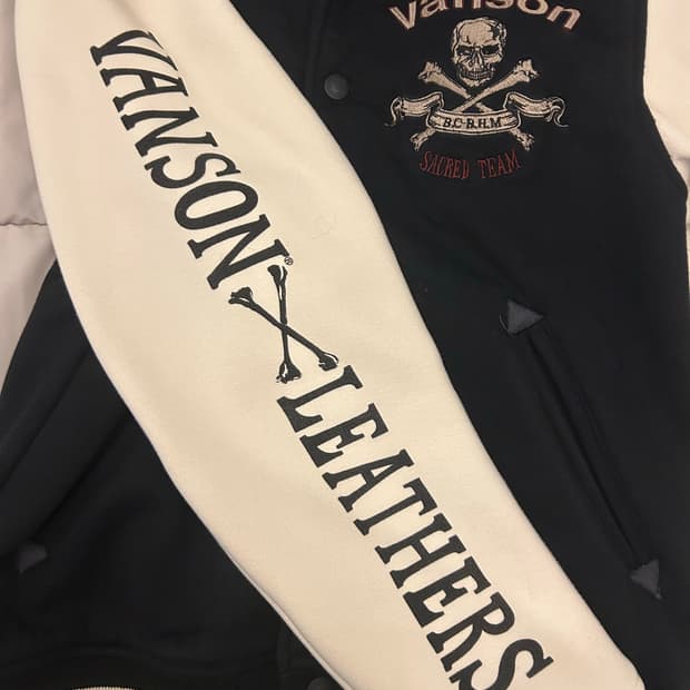 밴슨 레더 바시티 L