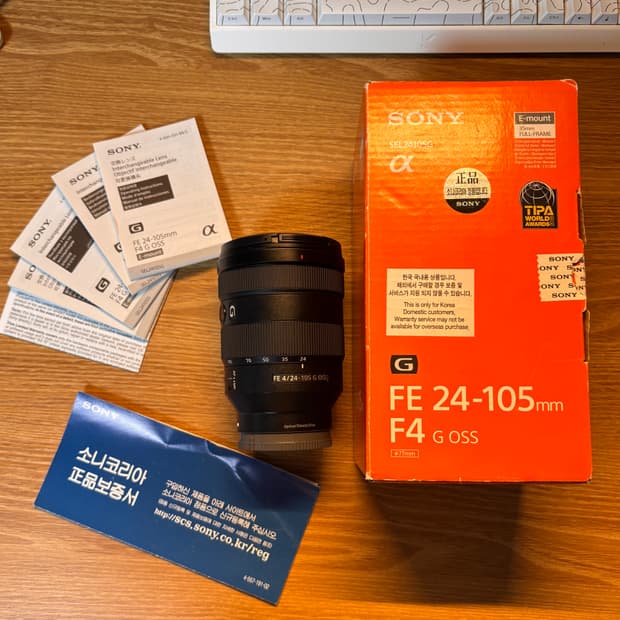 소니 FE 24-105 F4 G OSS 풀프레임 렌즈