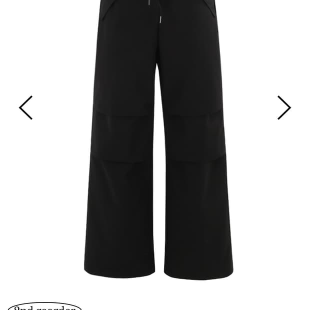 킴서울 와방팬츠 새상품 RUSTLE PINTUCK PANTS