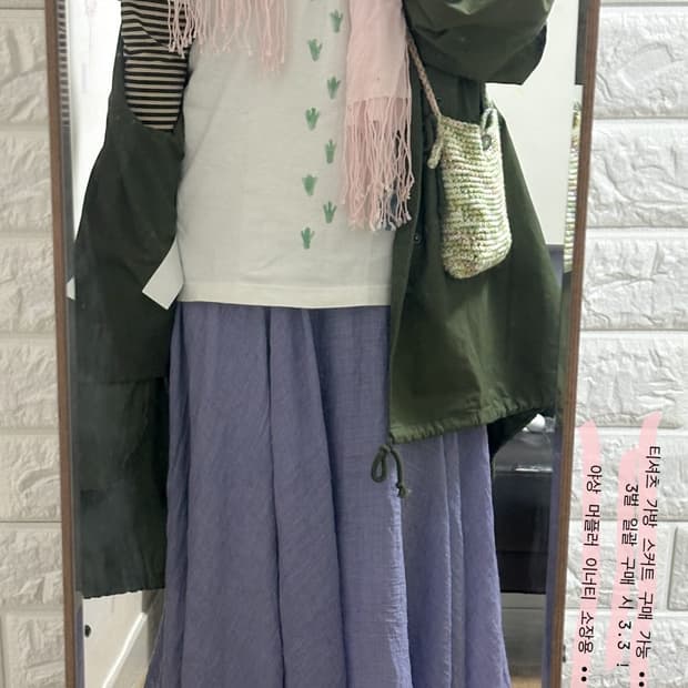 빈티지 코디 세트 디즈니 몬스터 주식회사 스커트 가방 모리 모리걸