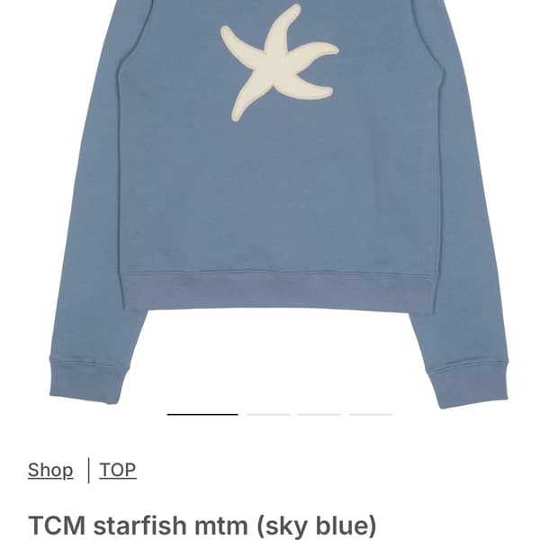 더콜디스트모먼트 맨투맨