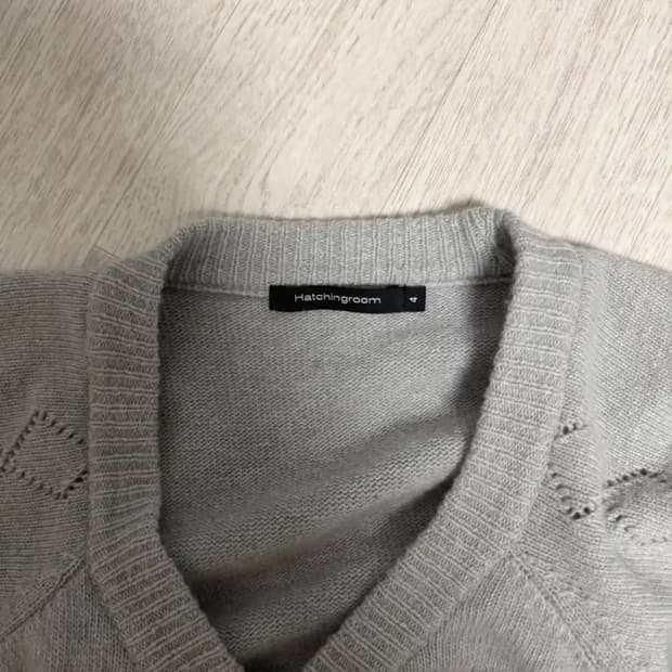 해칭룸 아가일 가디건 그레이 4사이즈