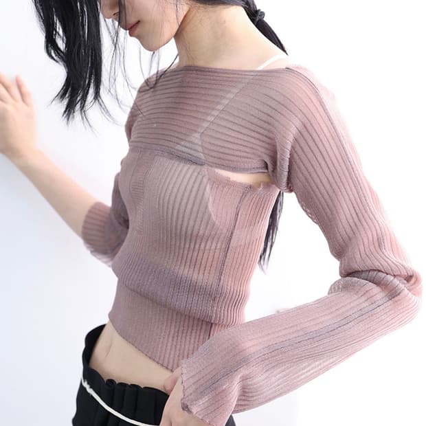 울리카 상투스 시어탑 베이지