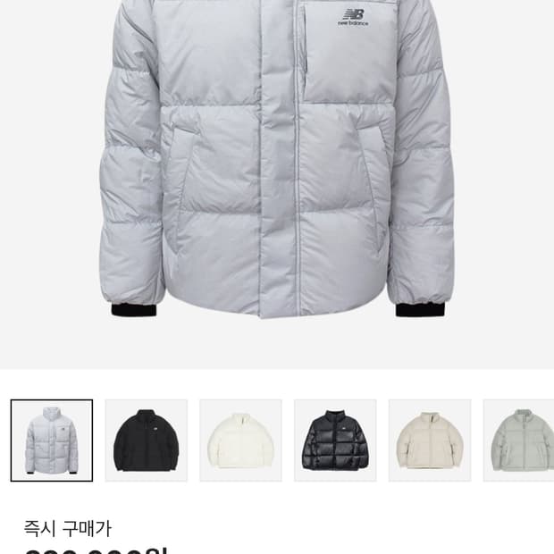 뉴발란스 패딩 액티브 숏 구스 다운 자켓 라이트 그레이
