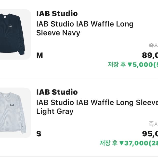 아이앱 와플 롱슬리브