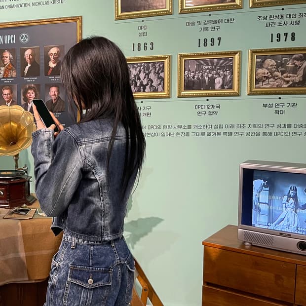딜레탕티즘 도밍고 워싱 카고 청바지 S