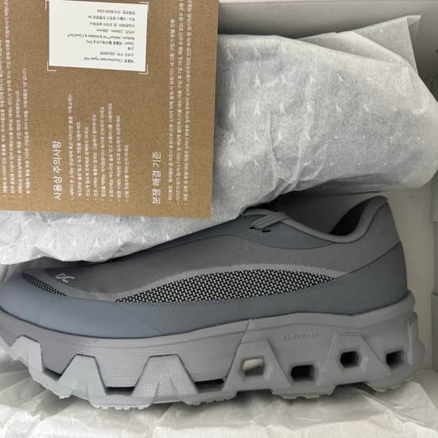 [280] PAF 포스트아카이브팩션 파프 온러닝 PHANTOM