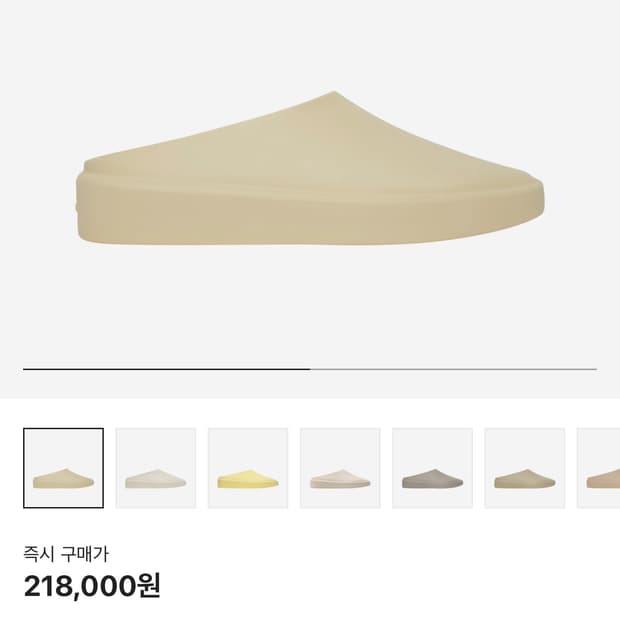 피어오브갓 더 캘리포니아 크림 270