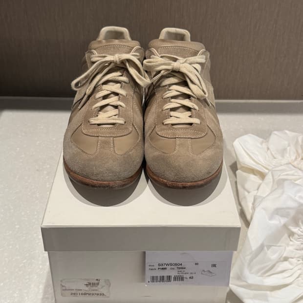 마르지엘라 독일군 GAT