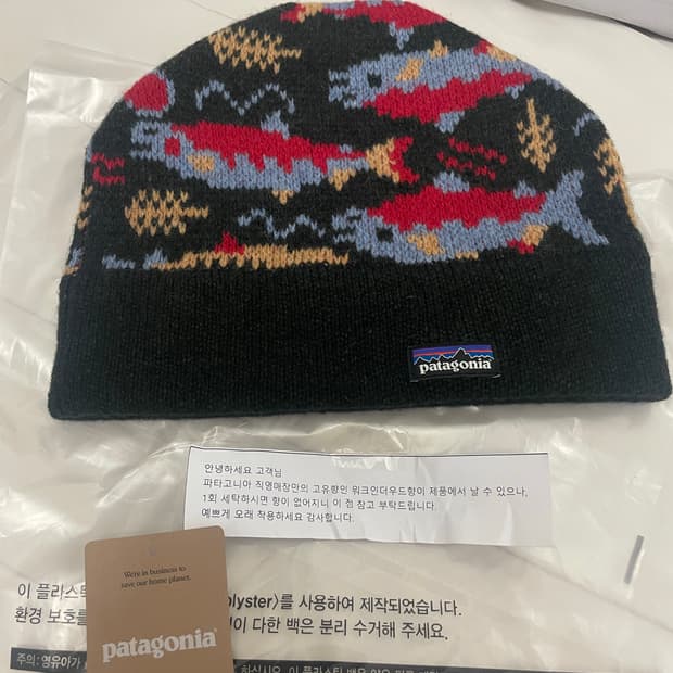 파타고니아 펀호그 비니