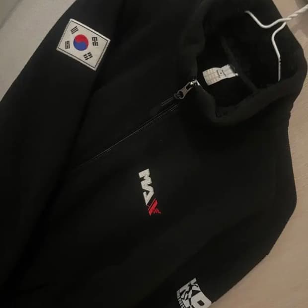 Max체대입시 후리스 m 구매원합니다