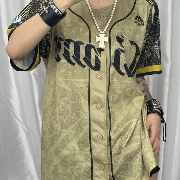 Majestic Real Tree Uniforms