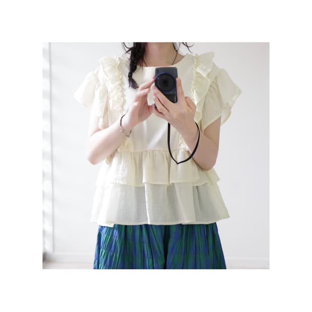 light lemon frill sleeve top