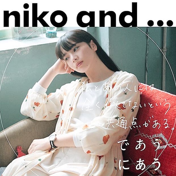 니코앤드 언밸런스 니트🪽[3]