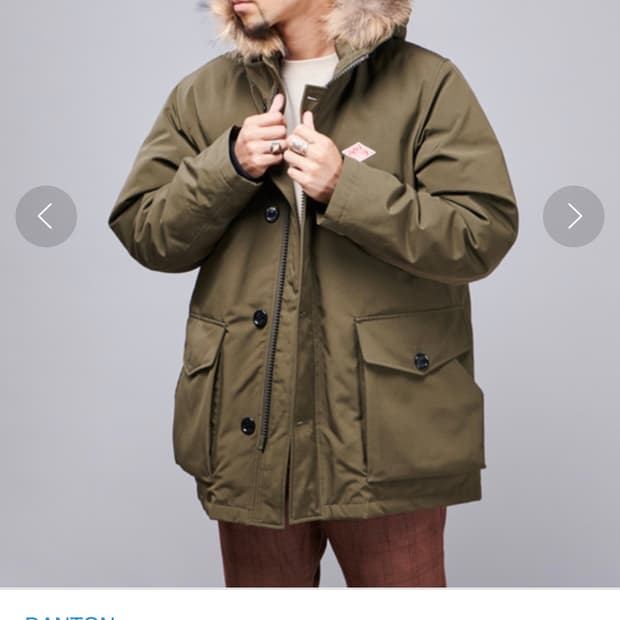 단톤 Tussah 다운 자켓