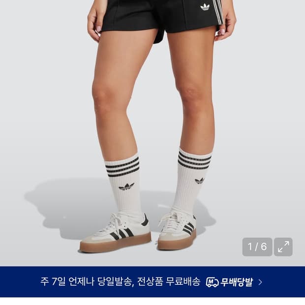 아디다스 서머 글로우 숏 팬츠 - 블랙 / KC0680