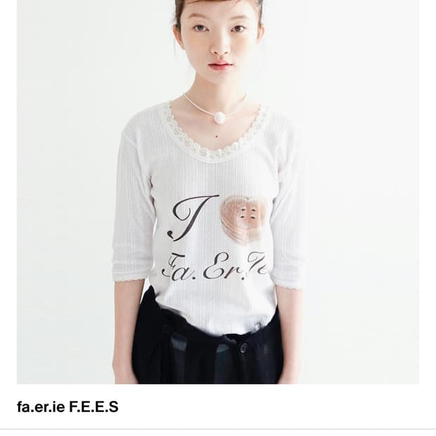 샵페어리 레이스 티 화이트
