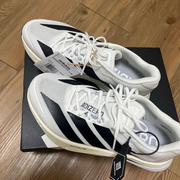 아디다스 보스턴 13