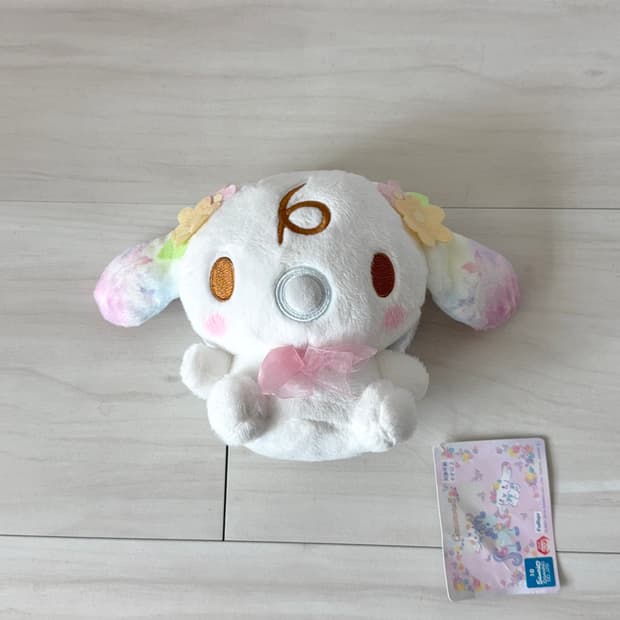 Sanrio 시나모롤 밀크 