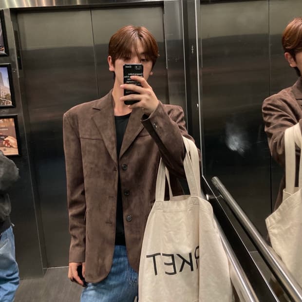 브라운 스웨이드 자켓