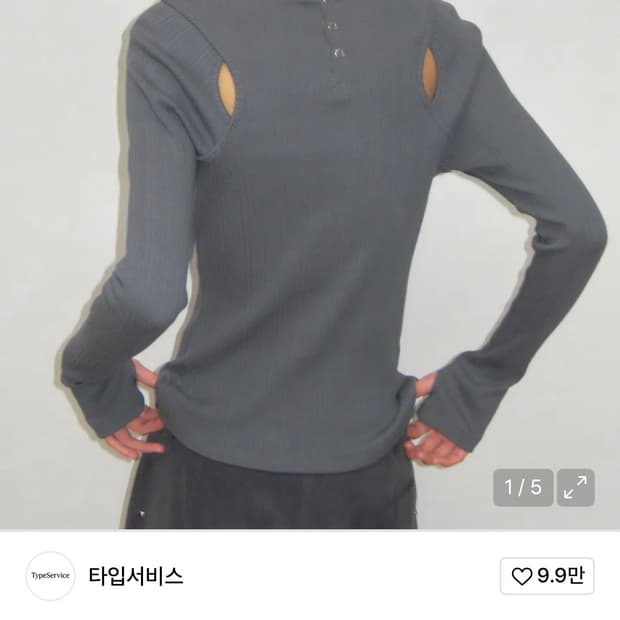 타입서비스 백 슬릿 레이어드 탑 새상품