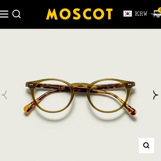 모스콧 프랭키 45 제품