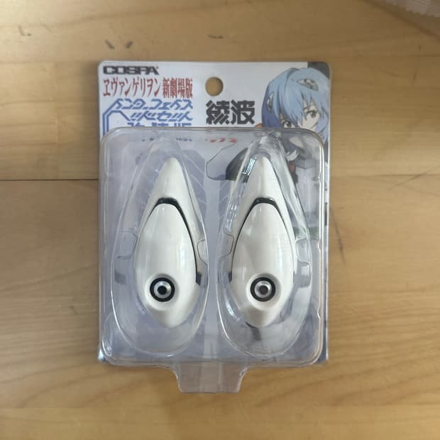 에반게리온 인터페이스 핀 아야나미 레이 미개봉