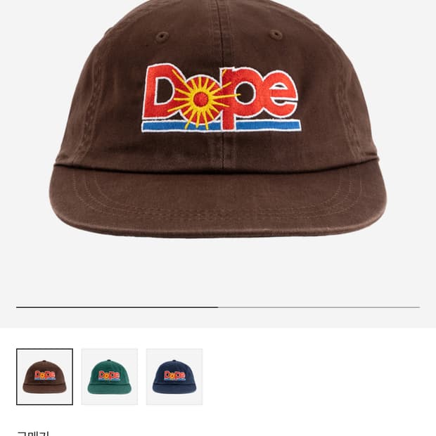 아노트 DOPE 롱 빌 워싱캡 모자